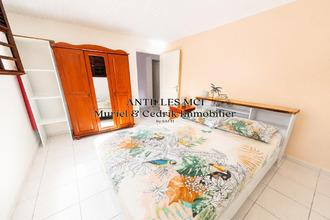 achat maison trinite 97220