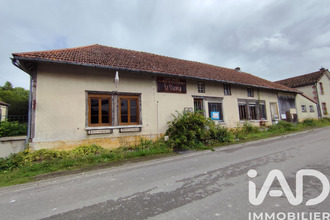 achat maison trouans 10700