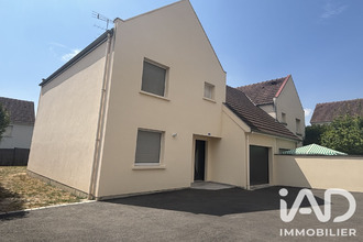 achat maison troyes 10000