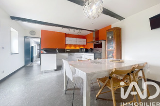 achat maison truyes 37320