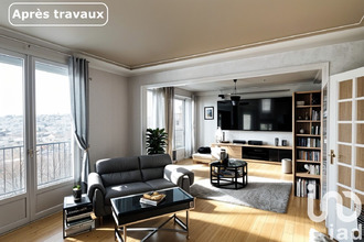 achat maison tulle 19000