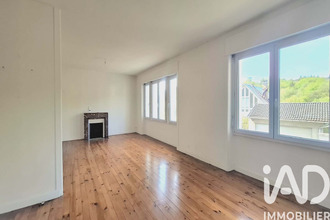 achat maison tulle 19000