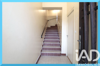 achat maison tulle 19000