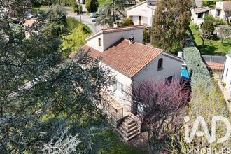 achat maison ucel 07200