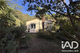 achat maison ucel 07200
