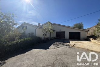 achat maison ucel 07200