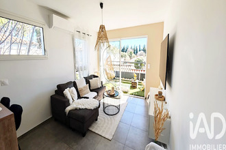 achat maison uchaud 30620