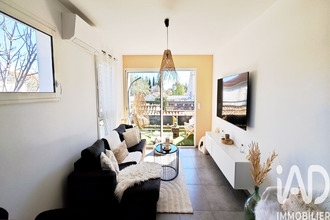 achat maison uchaud 30620