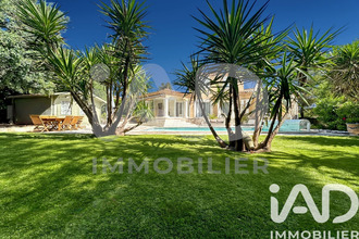 achat maison uchaud 30620
