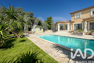 achat maison uchaud 30620