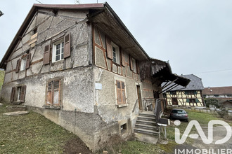 achat maison ueberstrass 68580