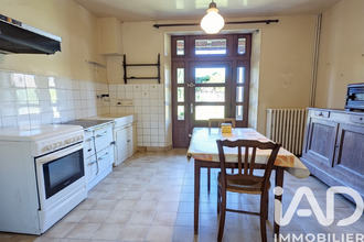 achat maison urciers 36160