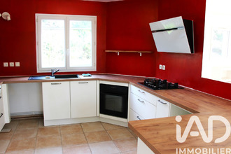 achat maison urcuit 64990
