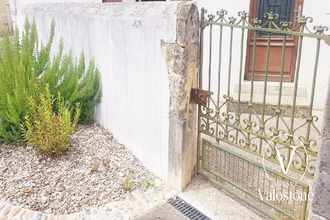 achat maison urgons 40320