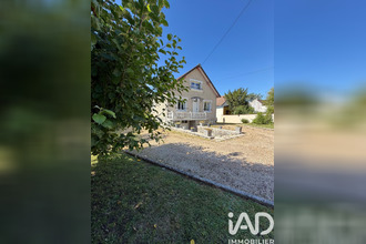 achat maison ury 77760
