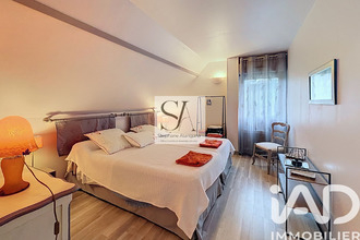 achat maison ussac 19270