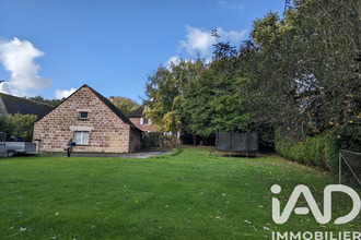 achat maison ussac 19270