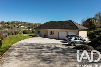 achat maison ussac 19270