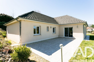 achat maison ussac 19270