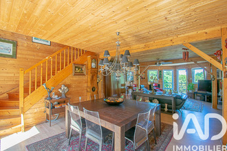 achat maison ussac 19270