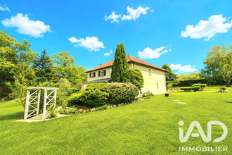 achat maison ussac 19270