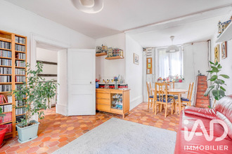 achat maison ussy-sur-marne 77260