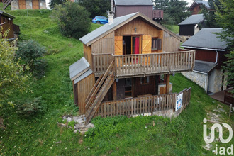 achat maison ustou 09140