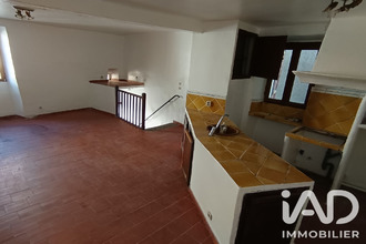 achat maison uzer 07110