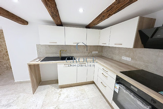 achat maison uzes 30700