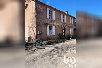 achat maison vabres-l-abbaye 12400