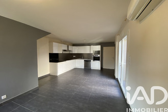 achat maison vacqueyras 84190