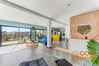 achat maison vacquiers 31340