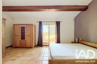 achat maison vailhauques 34570