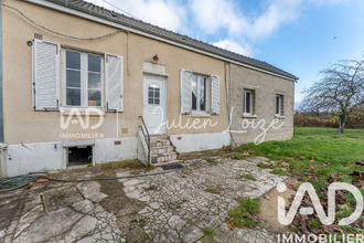 achat maison vailly-sur-aisne 02370