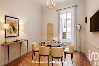 achat maison vaire 85150