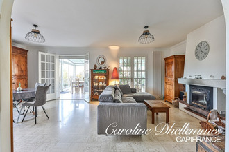 achat maison vaire 85150