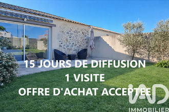 achat maison vaire 85150