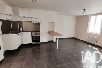 achat maison vaire 85150