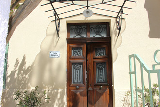 achat maison vaison-la-romaine 84110
