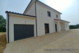 achat maison vaissac 82800