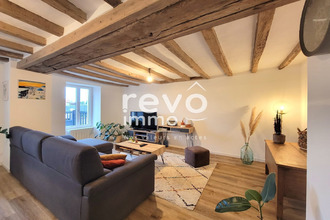 achat maison valanjou 49670