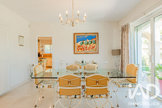 achat maison valbonne 06560