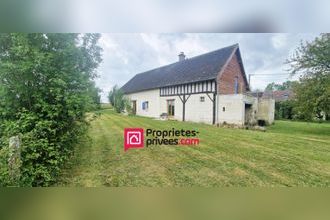 achat maison valencay 36600