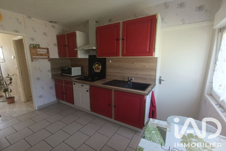 achat maison valencay 36600
