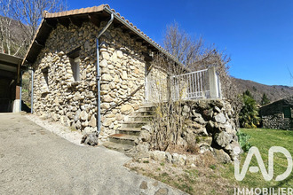 achat maison valgorge 07110