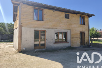achat maison vallentigny 10500
