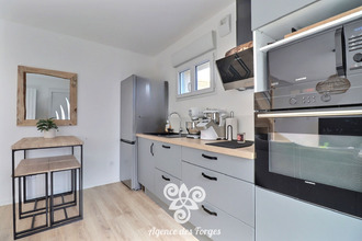 achat maison vallet 44330