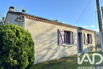 achat maison vallet 44330