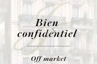 achat maison vallet 44330