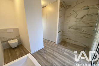 achat maison vallet 44330